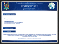 GIS Arandjelovac
                    <br />
                    Type of work:design, GIS data<br />
					Technology used: HTML, CSS, JS
                    