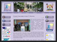 Kancelarija za mlade GO Lazarevac
                    <br />
                    Type of work: design, programming, CMS deployment <br />
					Technology used: HTML, CSS, PHP, MYSQL, JS, XML, Flash
                    